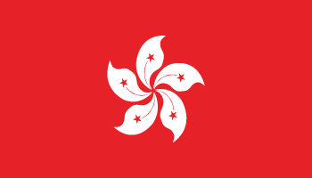 imagen de la bandera de hong kong