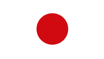imagen de la bandera de Japón